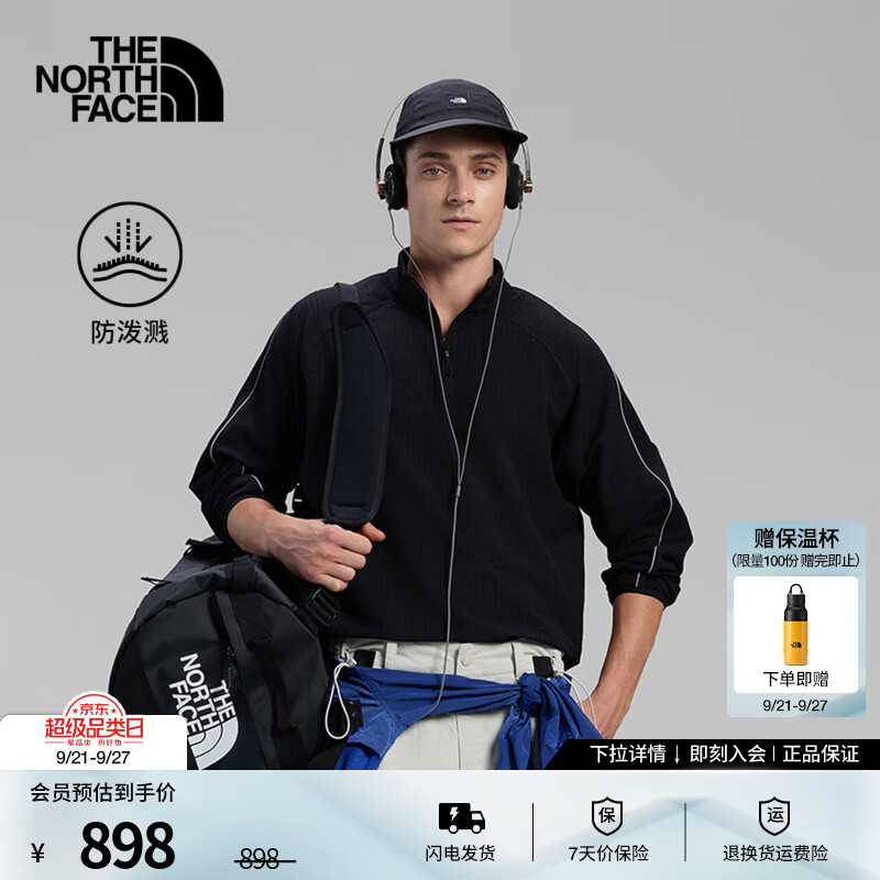 北面（The North Face）UE设计师款卫衣男半拉链套头防泼水户外26秋冬新品|8HXZ JK3/ 宇宙黑 L 175/100A 
