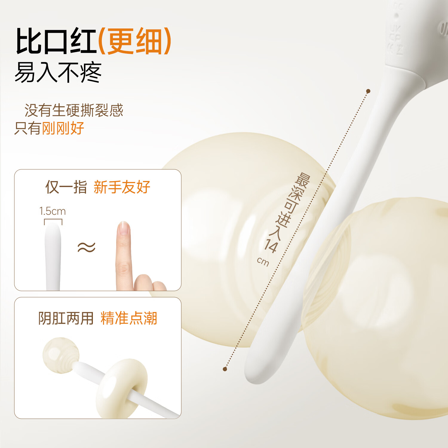 H CANDIA震动棒App远程控制女性阴蒂吮吸纤细入体阴道高潮情趣用品自慰器 吻心笔+润护礼包(含4D玻尿酸润滑液1瓶)