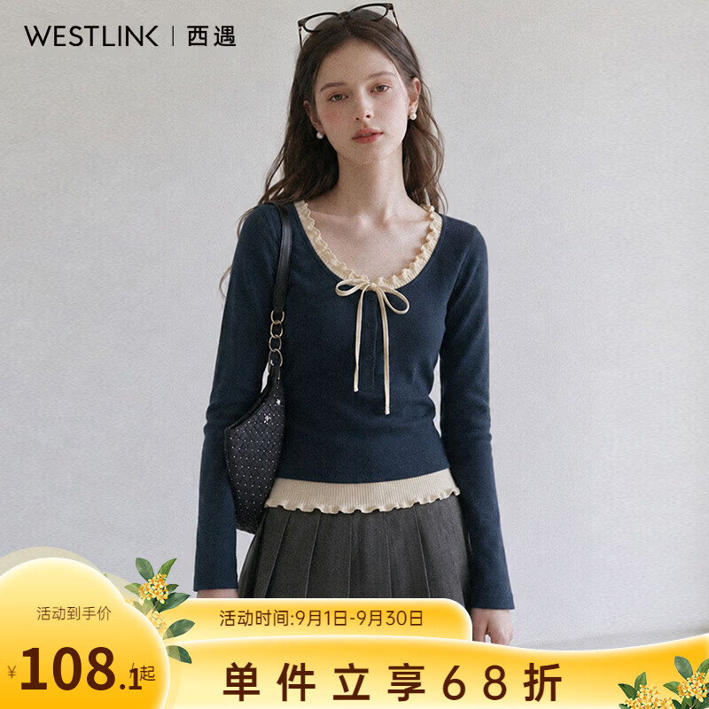 西遇（Westlink）撞色花边针织衫女2026秋季新款蝴蝶结系带修身短款长袖上衣 藏蓝色 付款15天 L (165)