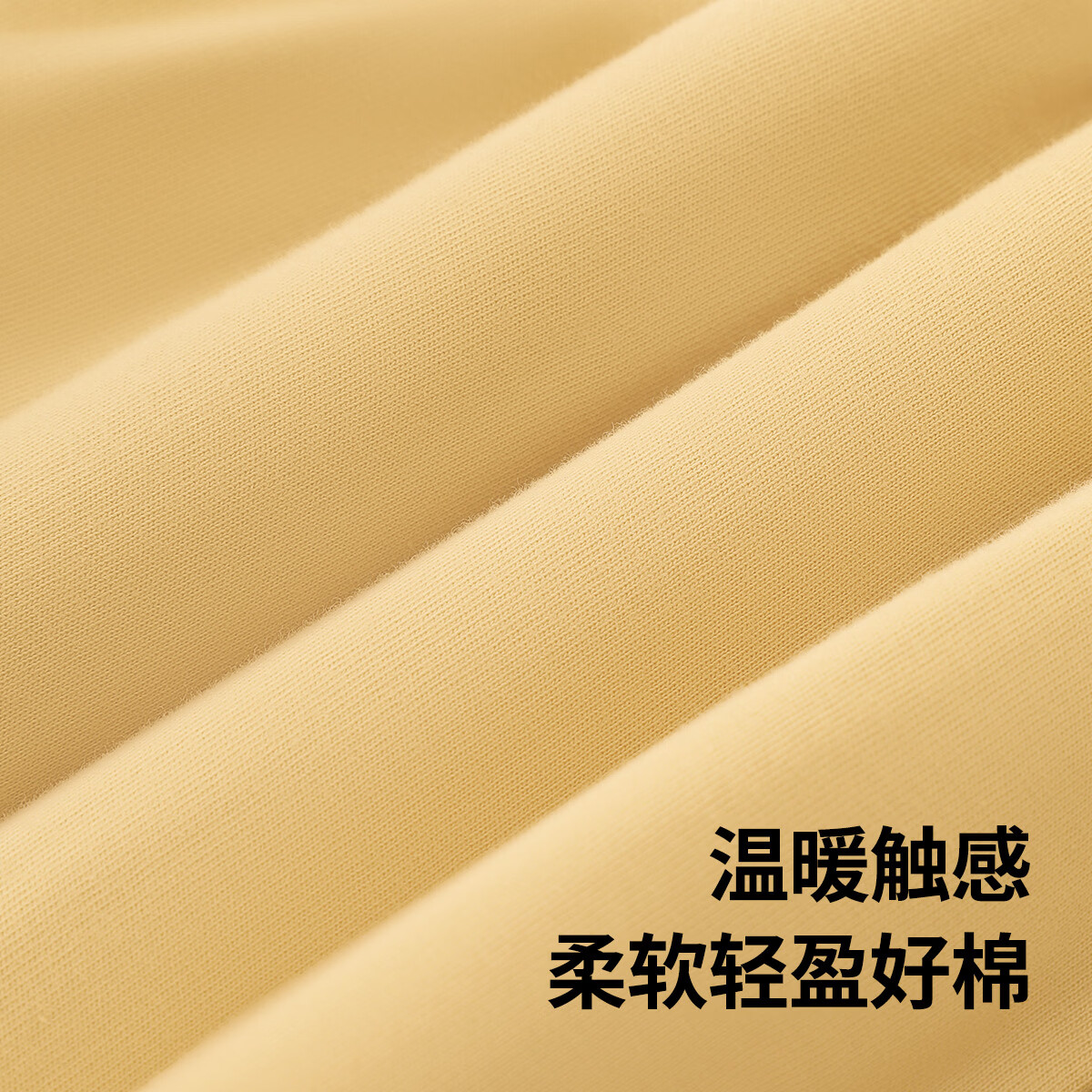 马克华菲儿童内衣套装加绒保暖家居服 兰/宝蓝 萌熊棒球 80