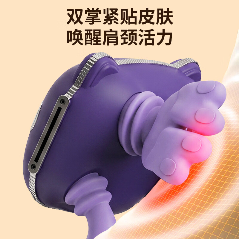 园洲绿颈肩按摩仪仿真人手背腿部按摩器揉捏热敷披肩斜方肌重阳节礼物生日礼物送男女友老公爸爸妈妈老师 智能白色【无刷电机+液晶显屏+3档揉捏+2档热敷】 仿人手揉捏