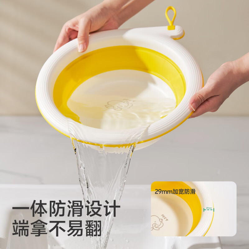 欧孕（OUYUN）洗脸盆新生婴儿专用折叠小盆子儿童家用洗屁屁股三件套 1个装升级挂绳款青柠绿-洗脸脸