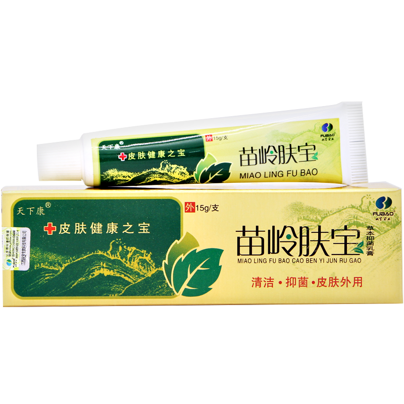 冰浪润肤:品牌稳定,效果优良,价格实惠