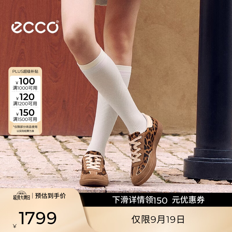 爱步（ECCO）板鞋女 26年秋季新款休闲鞋百搭复古德训鞋 柔酷11号系列235823 驼色/豹纹/石灰色23582361966 37