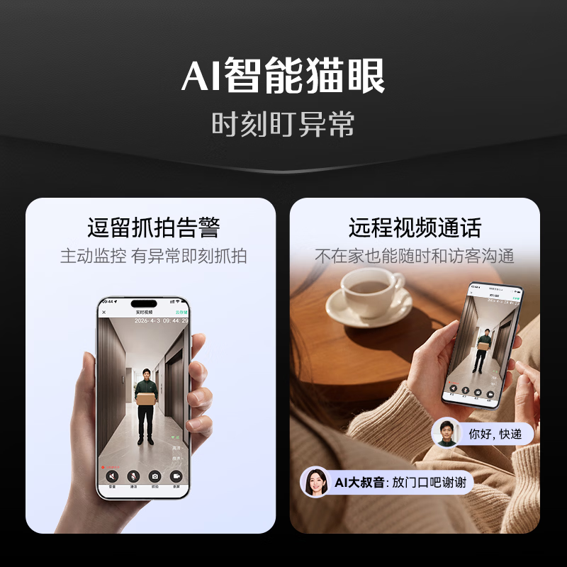 图 6