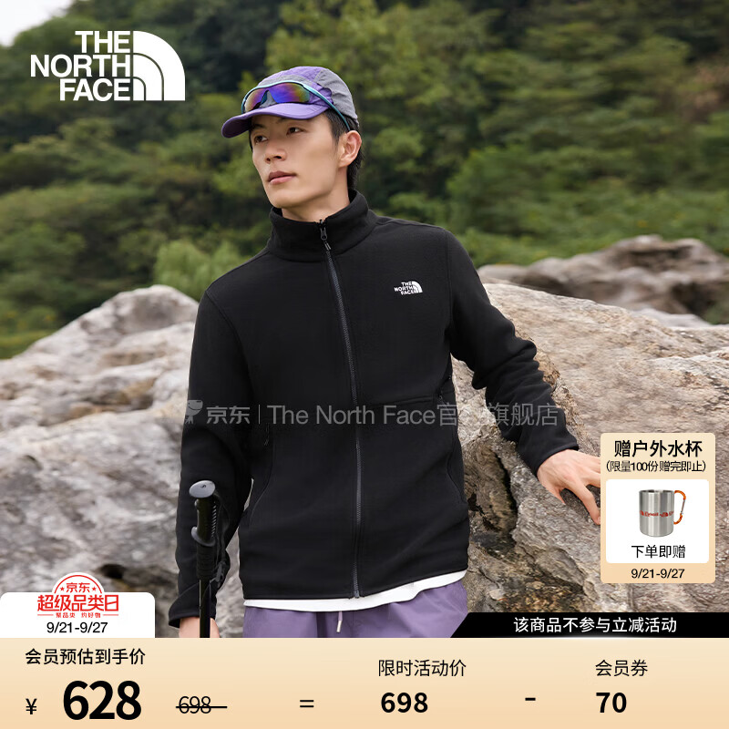 北面（The North Face）抓绒衣外套男Glacier立领运动户外保暖可当内胆26秋冬上新|8FJ3 JK3/宇宙黑 XL/180/108A