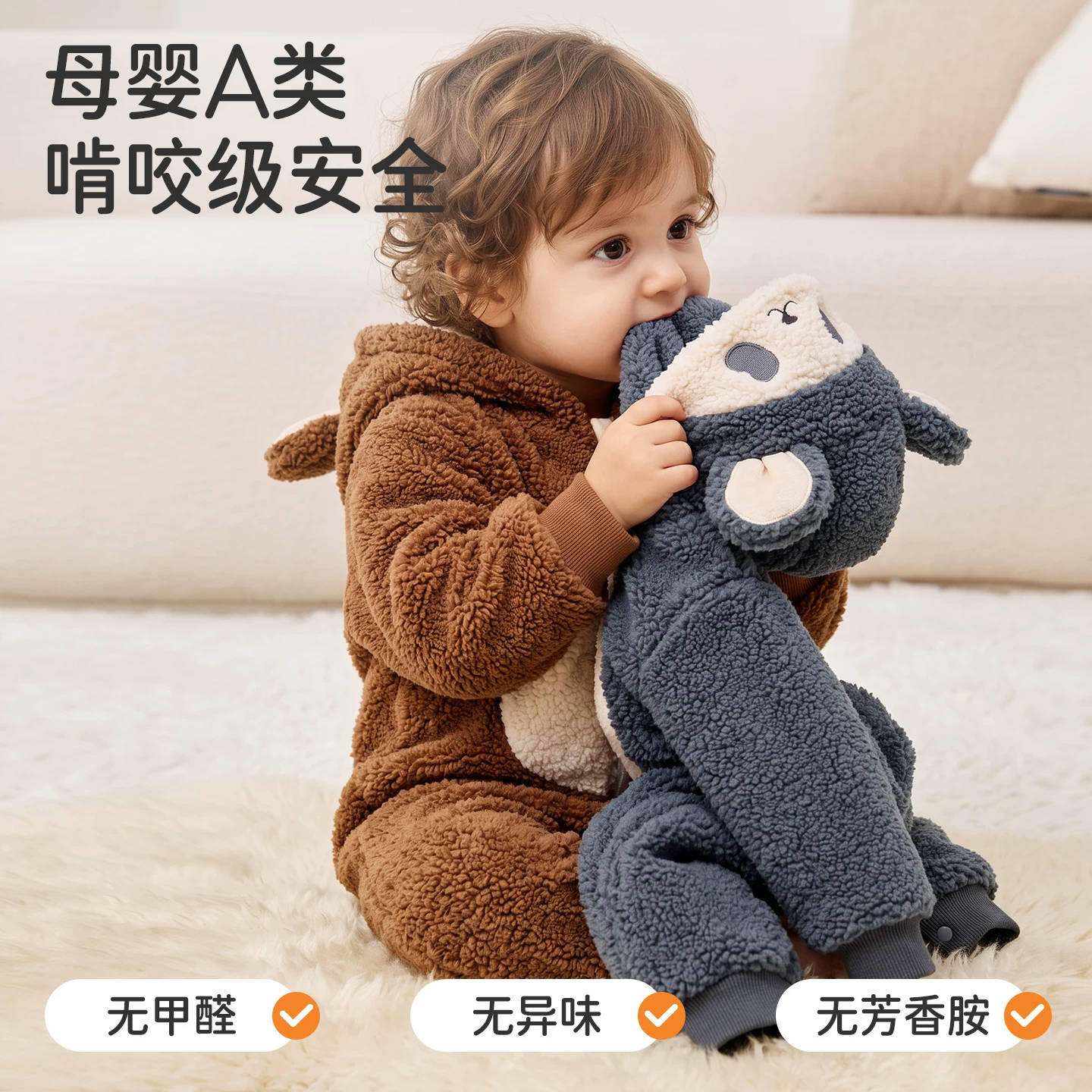 婧麒(JOYNCLEON)婴儿衣服秋冬季保暖加厚羊羔绒连体衣男女宝宝可爱连帽爬服-FX 粉糯小兔 80cm