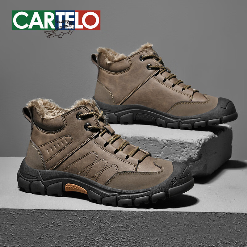 卡帝乐鳄鱼（CARTELO）雪地靴男冬季保暖防滑防水高帮大棉鞋男户外穿加绒加厚底舒适男靴 棕色 45 (275mm) 标准运动鞋码