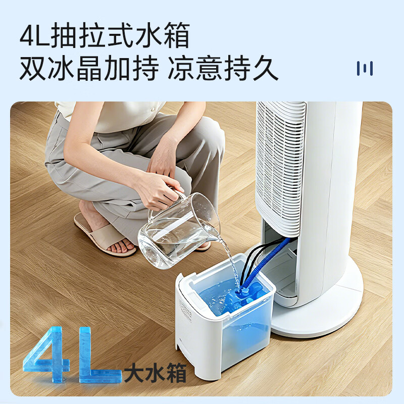 图 9