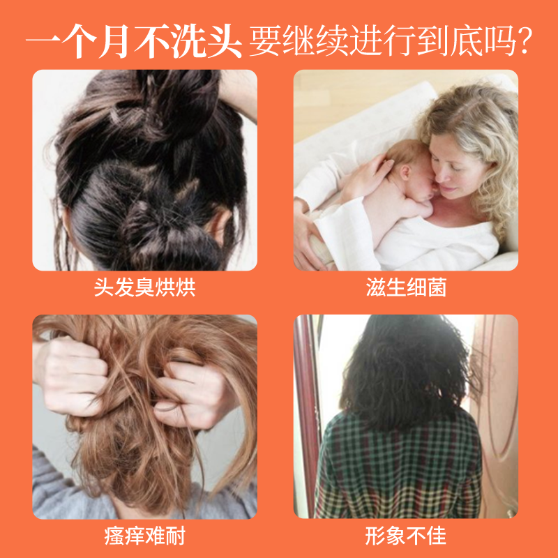 知安和产后月子泡脚药包产后洗头洗澡艾草艾叶满月发汗包足浴泡澡 月子/产后洗浴套装3盒(洗浴包2盒+洗头汤1盒))