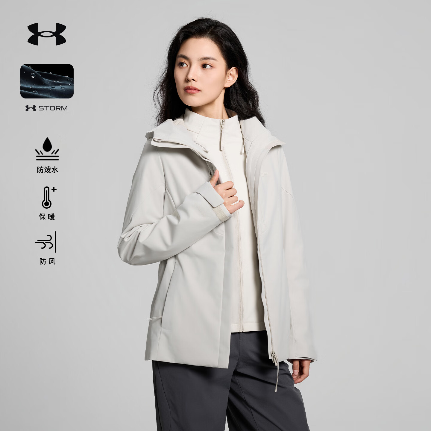 安德玛户外女子防泼水三合一外套2026冬季新款软壳内胆连帽修身夹克上衣 薏米白 XL