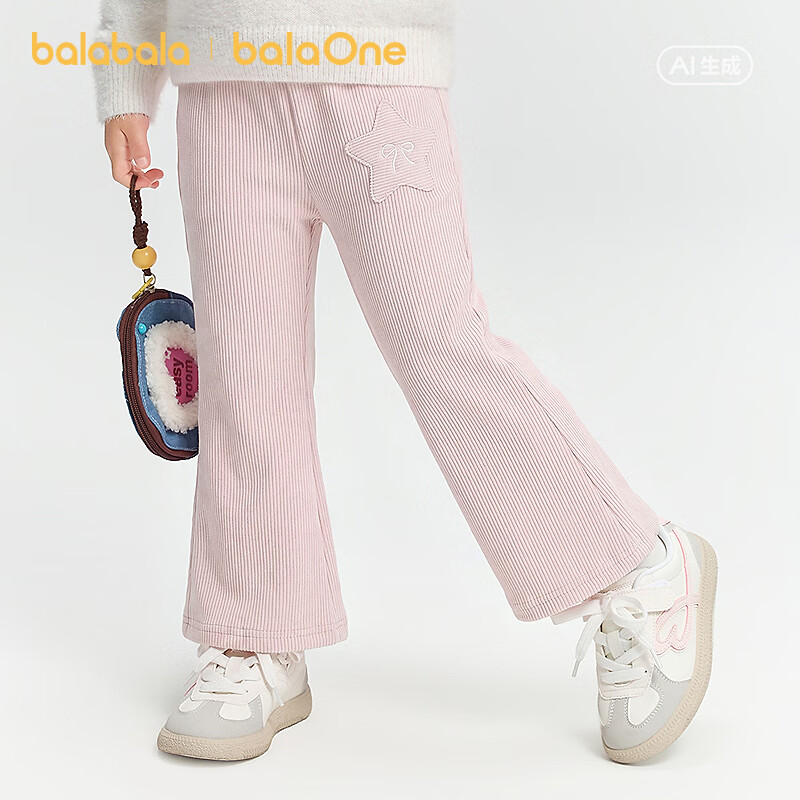 巴拉巴拉【balaOne】巴拉巴拉童装儿童加绒裤女童2026新款冬装灯芯绒长裤 梦幻粉60334 110