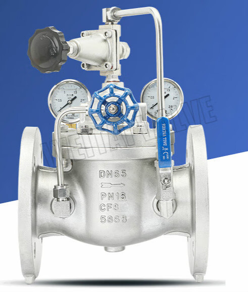 定制200x不锈钢先导式减压阀自来水dn50 可调式水力控制调压阀dn1 200