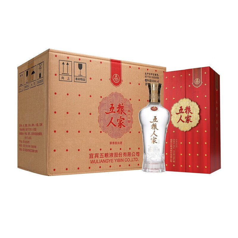 五粮液(wuliangye)(速发) 五粮人家永享500ml*6瓶 52度浓香白酒