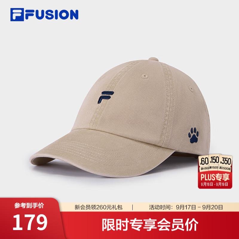 FILA FUSION潮牌帽子26新款男女棒球帽遮阳帽可爱运动帽鸭舌帽 麸卡其-DK XS