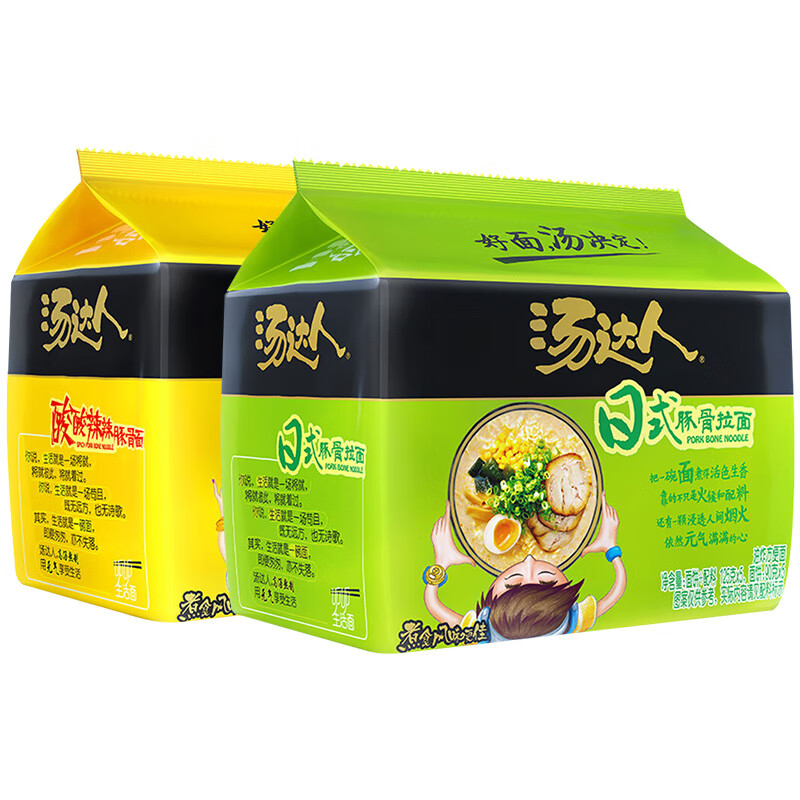 统一汤达人方便面日式豚骨125g*5袋 酸酸辣辣豚骨面130g*5袋速食泡面