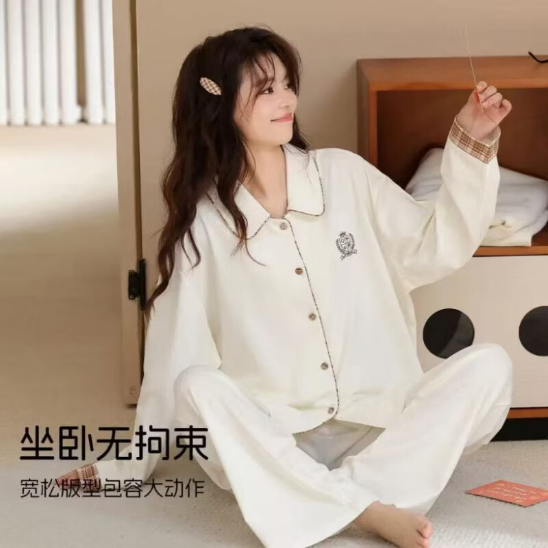 热风纯棉睡衣女款2026秋季新款长袖长裤开衫带胸垫家居服套装可外穿 流光白【舒适纯棉 免穿文胸】 M