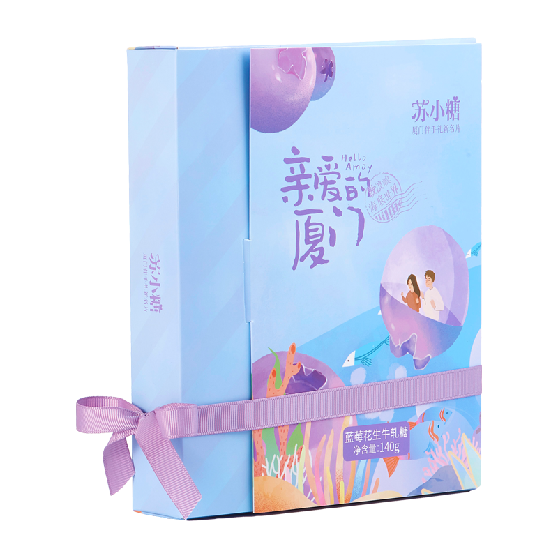 苏小糖特产水果花生牛轧糖价格走势图|那个网站可以看糖果历史价格