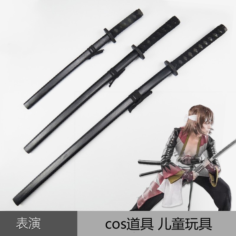 枳记家 儿童玩具木刀木剑带鞘练习竹刀居合 宝剑cos表演影视道具仿真