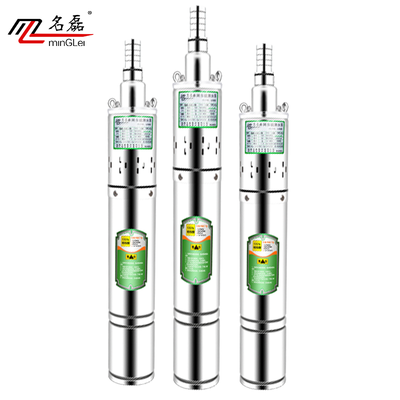 名磊(mlnglel) 深井潜水泵家用深水抽水机井水泵不锈钢深水泵抽水泵井