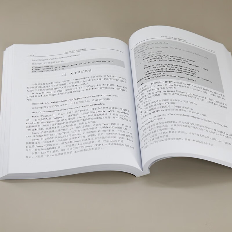 Istio服务网格实例精解