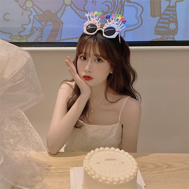 乐囍丛生日快乐氛围感拍照道具生日快乐眼镜创意搞怪拍照道具party