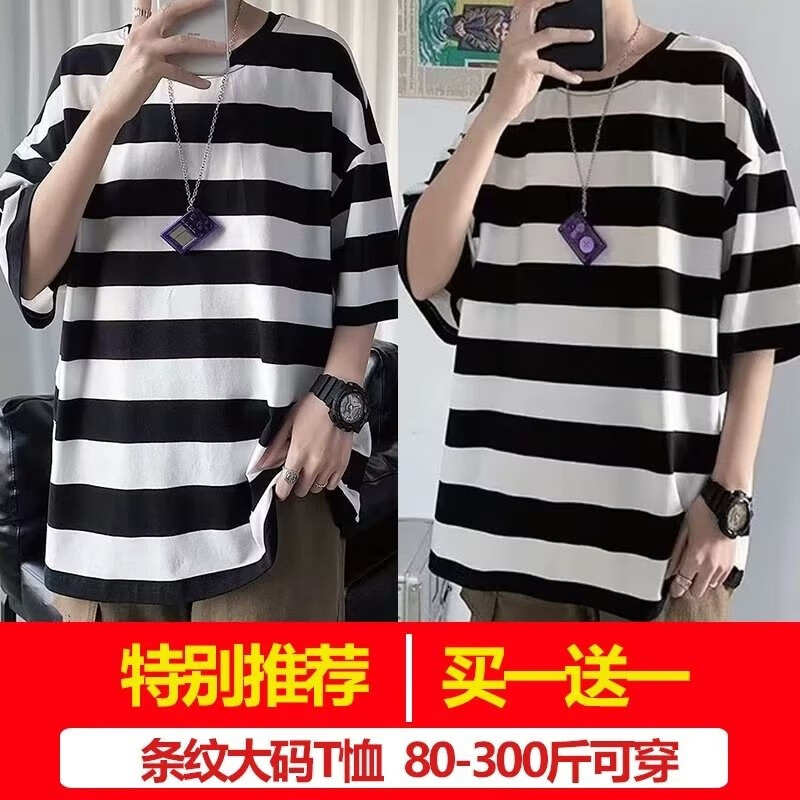 短袖t恤男韩版学生宽松男士五分袖情侣装衣服ins t857黑白 t857黑白 m