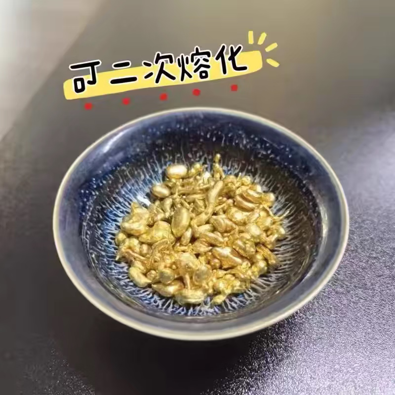 孟加拉赤金仿真实心摆件越南沙金家居装饰摆件里外一色火烧不变色 五根500克左右