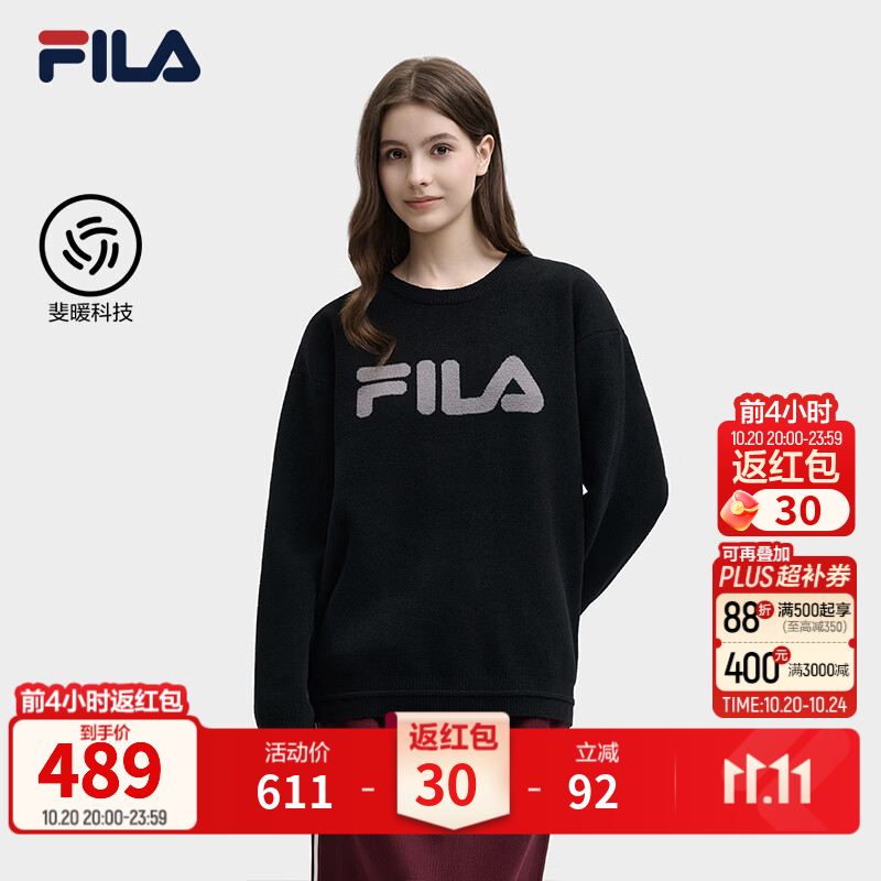 FILA斐乐雪花绒编织衫26冬新款情侣款复古慵懒风宽松保暖套头毛衣 正黑色-BK L 175/96A/L