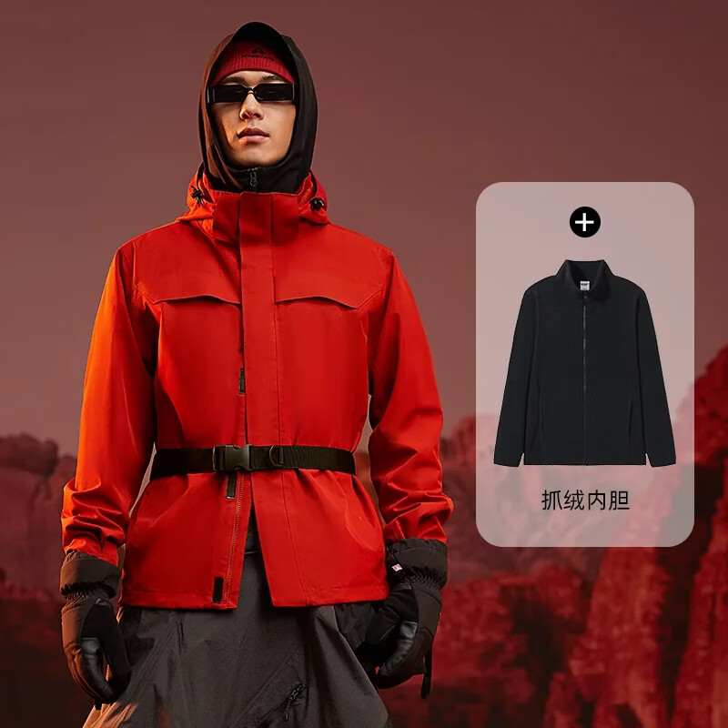 花花公子【朱雀冲锋衣】登山服抓绒内胆三合一户外冲锋衣防风防水男女同款 【抓绒内胆三合一】电光蓝-男款 4XL 身高185-190CM体重190-210斤