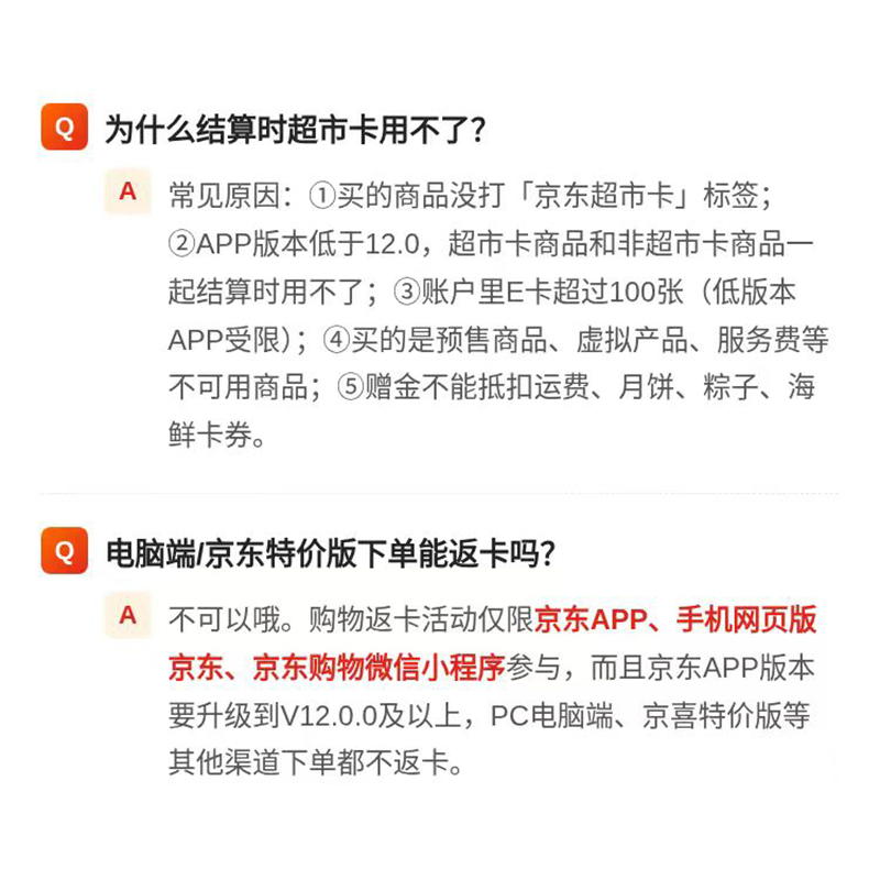 参半抗牙结石美白牙膏去牙渍成人牙膏亮白去黄口气清新茉屿浮岚味100g