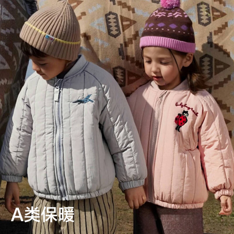 欧孕(OUYUN)儿童刺绣棉服2026新款男童女孩轻薄款外套宝宝秋冬季保暖衣服 黄色 100 cm