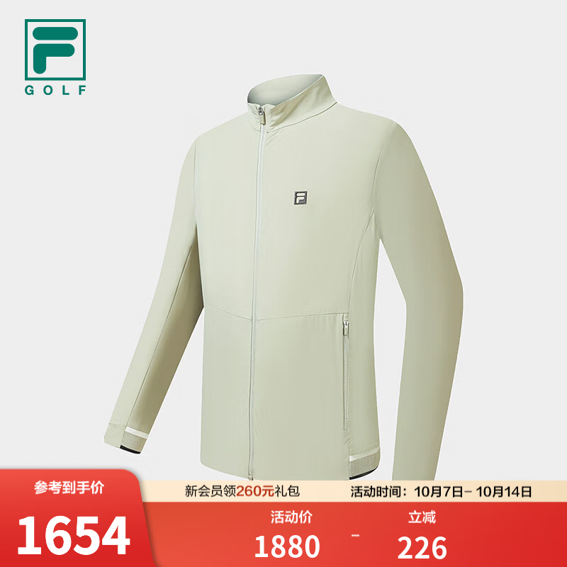 FILA 斐乐官方男士梭织外套2026冬新款高尔夫运动基础小立领上衣 院石灰-GY L 175/96A/L