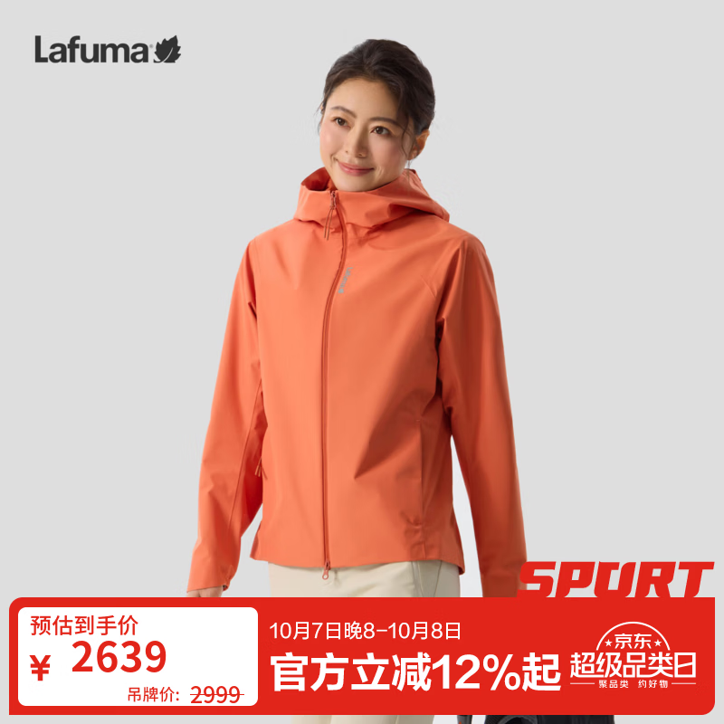 LAFUMA乐飞叶WSP戈尔白标软壳衣女 内里加绒防风休闲外套夹克LFJA6CGX0 DO-微光橙 36 160/80A