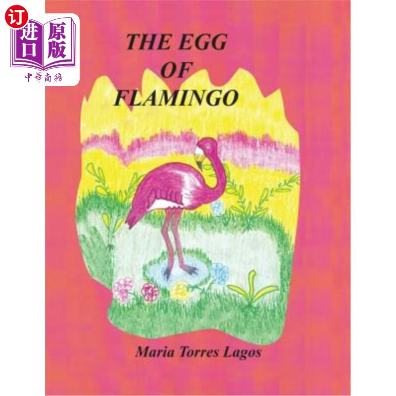 海外直订the egg of flamingo 火烈鸟之蛋