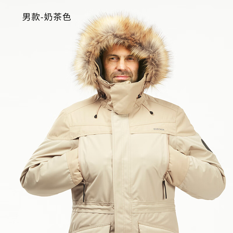 Ͽٯ޷гɿ˴¹װӺ׶гSH900 п-̲ɫ XLʵ404.9Ԫ