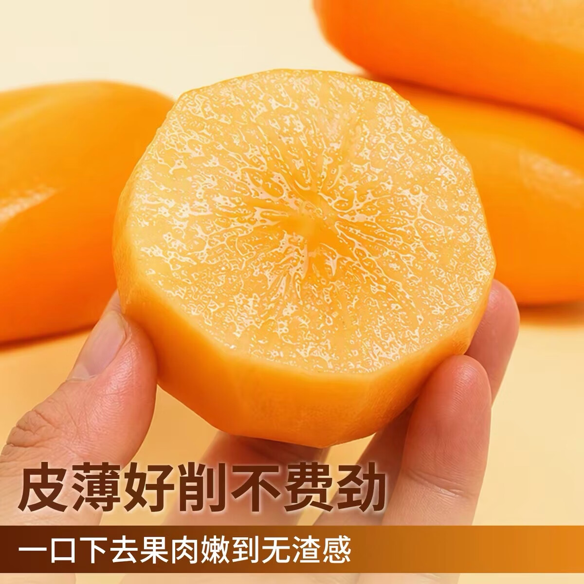 耘伯伯【彩箱】2026年云南天山雪莲果新鲜现挖 雪莲果脆甜多汁当季水果 新货正宗云南天山雪莲果【彩箱】 品牌直发·商超品质【带箱9斤精选特大果】