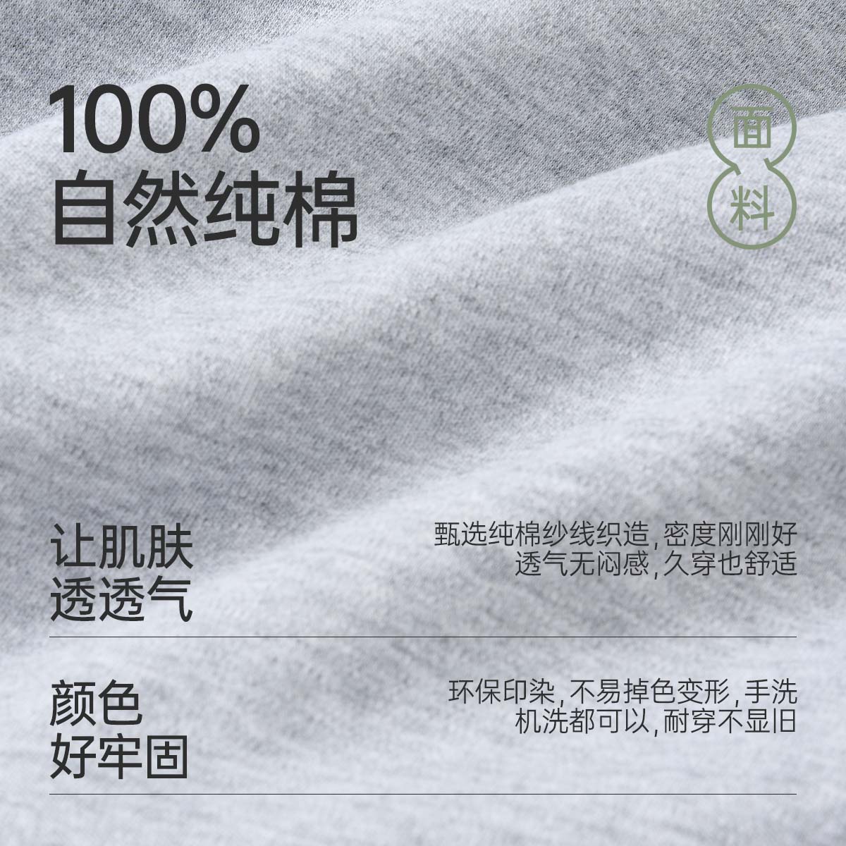 芬腾可安【100%纯棉 喜庆红】圆领可外穿长袖女士睡衣套装家居服 灰色 2XL
