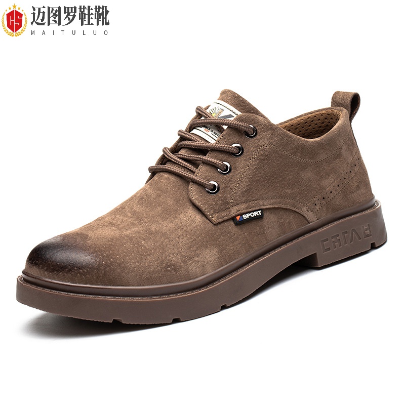 功能鞋历史价格走势|功能鞋价格走势