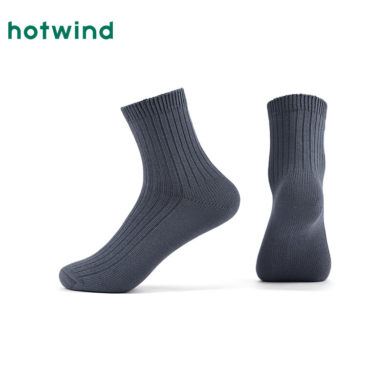 热风（Hotwind）赠品-热风男士素色中帮袜 花色 F