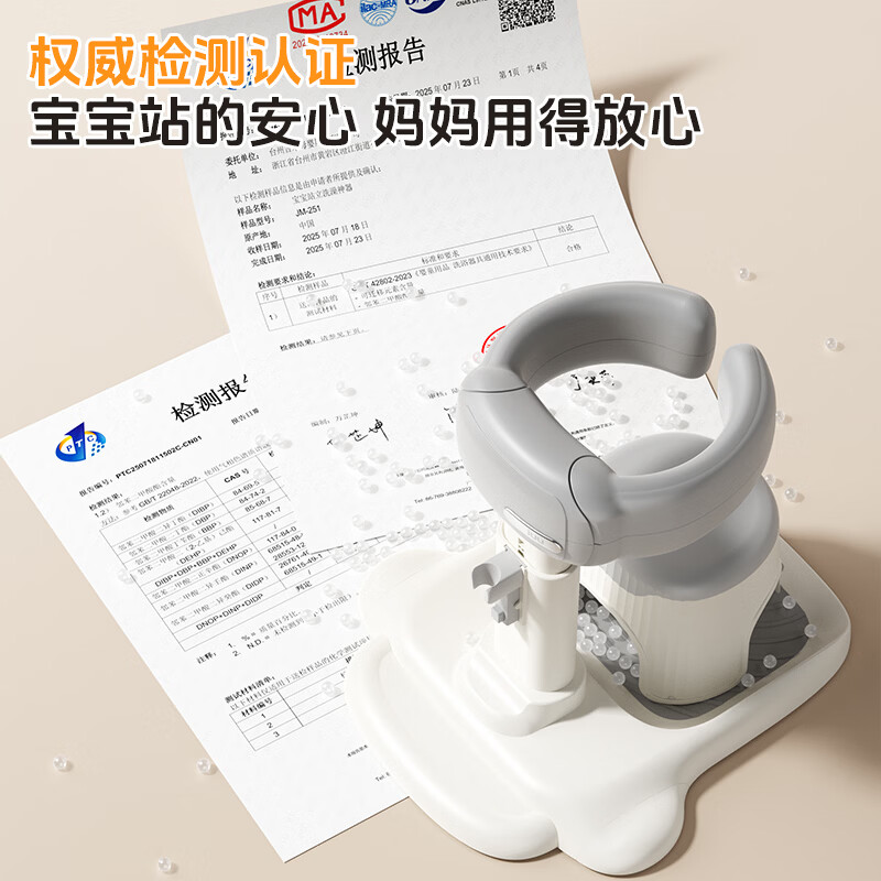 iuu婴儿洗澡盆 儿童浴盆大号宝宝可折叠可坐可躺浴架脸盆套餐 【防夹肉/高宽度可调】升级加大防滑Pro款 材质：食品级PP原料、安全无异味