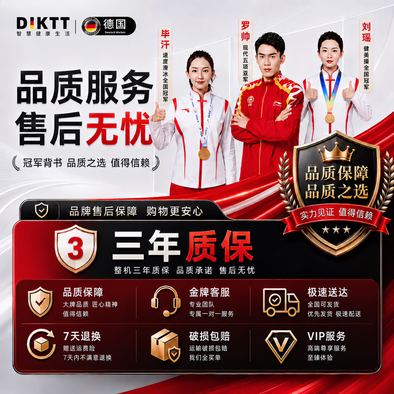 DIKTT德国婴儿理发器0-3岁不伤头皮可剃胎毛超静音自动吸发陶瓷刀头不伤头皮剃胎毛专用新生儿童专用 主推【数显自吸发】顶配9代 轻音0卡发+不伤头皮