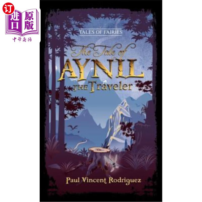 海外直订the tale of aynil the traveler 旅行者艾尼尔的故事