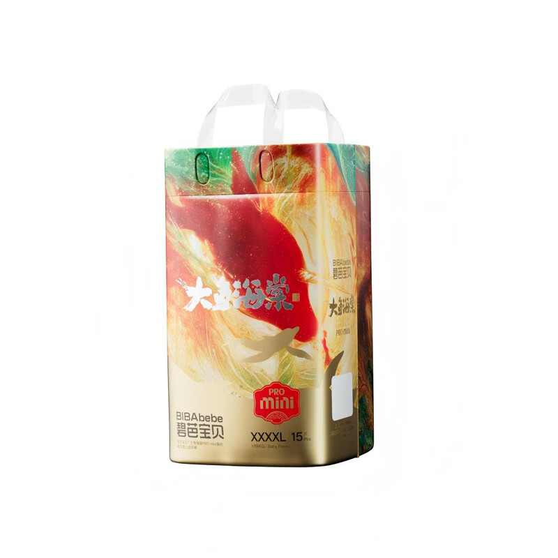碧芭 18元 - 86线报