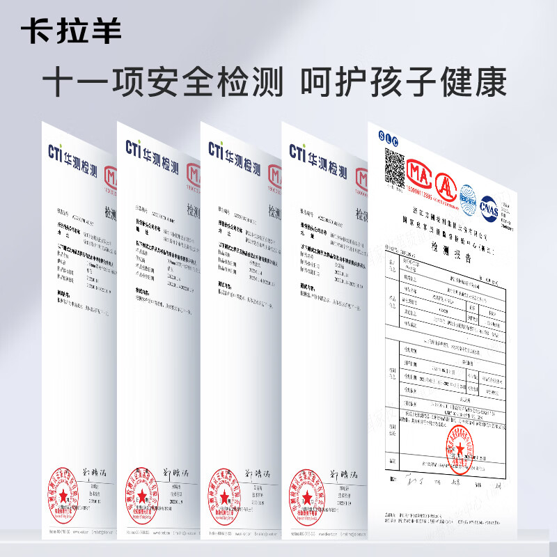 卡拉羊书包小学生1-3-6年级五维减负护脊儿童背包防泼水男女生双肩包 5维减负防下坠|经典蓝 【小号】幼升小推荐|身高135cm以下