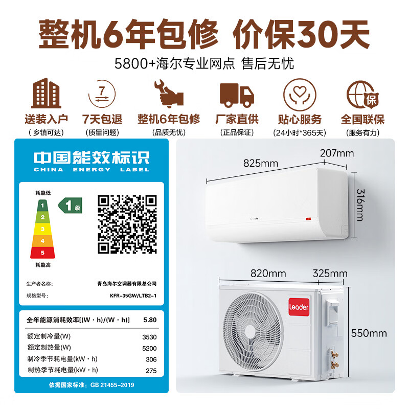 图 10