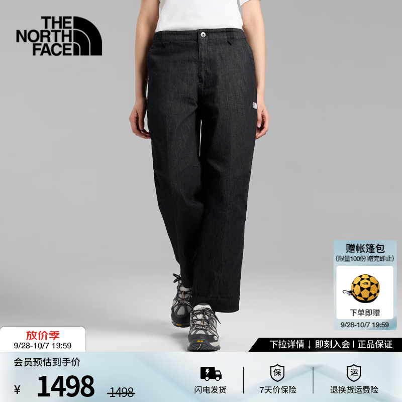 北面（The North Face）UE设计师款女休闲裤牛仔长裤宽松户外26秋冬上新|8HY2 T5M/火岩灰 10码 /165/72A