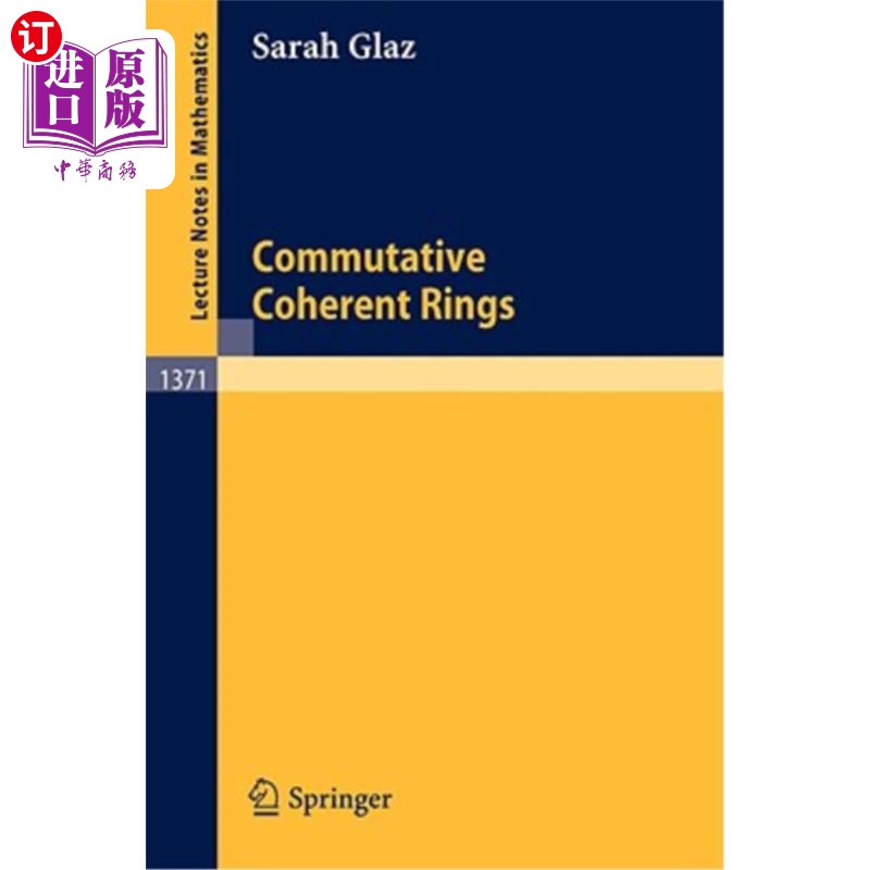 海外直订commutative coherent rings 交换的戒指