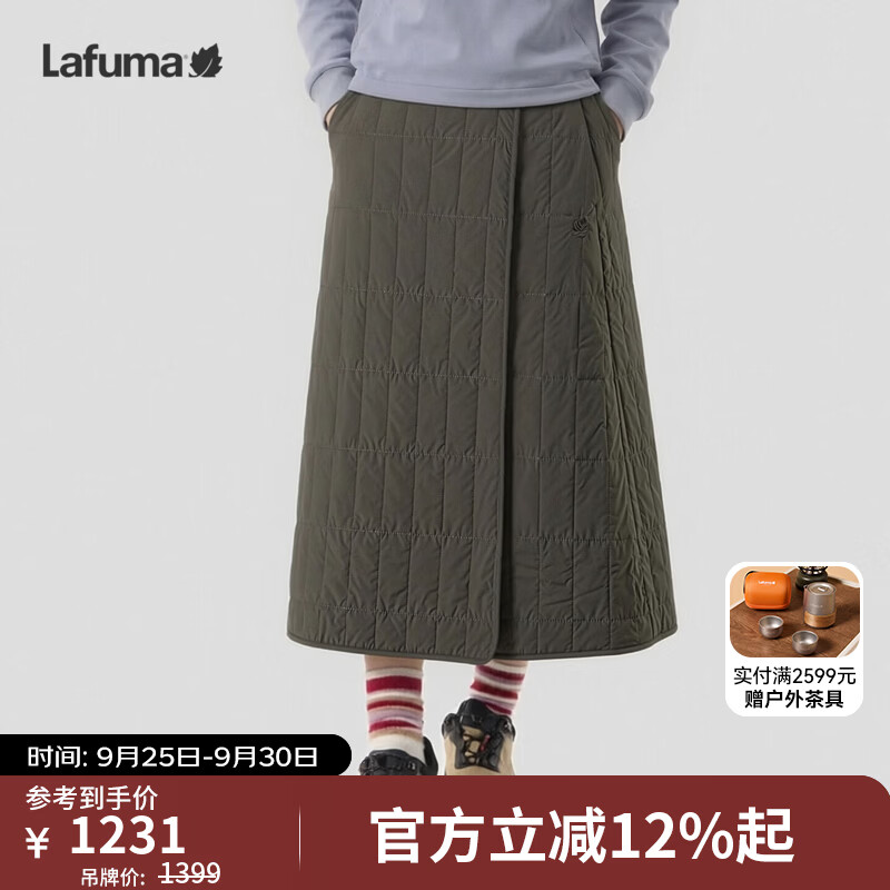 LAFUMA乐飞叶户外秋冬保暖棉裙半身裙女士围裹裙菱格纹长裙子LFPA6CQ98 栗棕色DW 40 170/74A