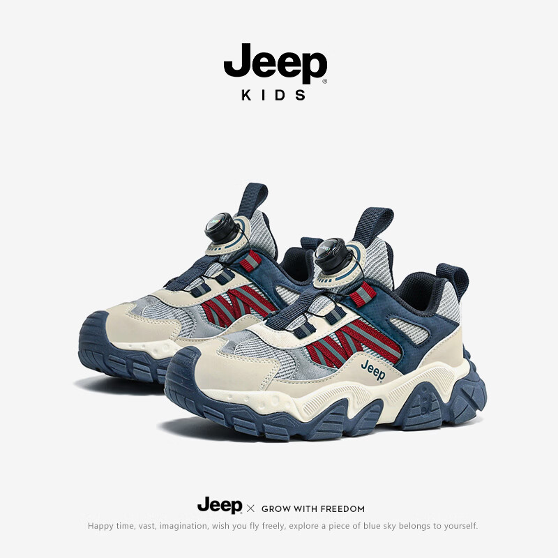 JEEP2025新款旋钮扣网面透气男孩跑步鞋儿童运动鞋休闲鞋 深蓝/红 34